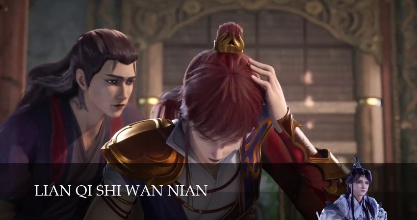 Практикуя ци сто тысяч лет (3 сезон, 85 серия) смотреть онлайн бесплатно в хорошем качестве