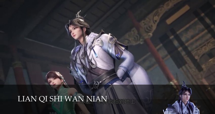 Сериал Практикуя ци сто тысяч лет 3 сезон 86 серия онлайн в качестве 1080p