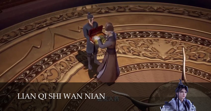 Практикуя ци сто тысяч лет 3 сезон 87 серия смотреть онлайн на телефоне бесплатно