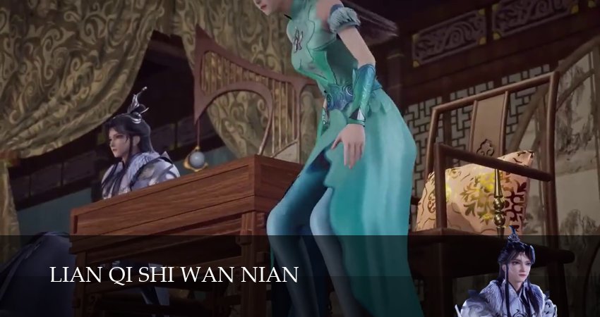 Практикуя ци сто тысяч лет (3 сезон, 2026) смотреть онлайн в хорошем качестве бесплатно