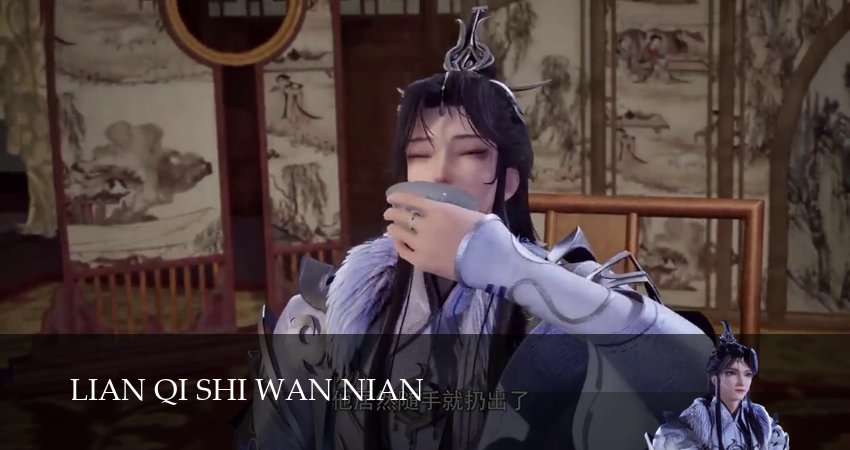 Сериал Практикуя ци сто тысяч лет (2026) 3 сезон 89 серия смотреть бесплатно в хорошем качестве