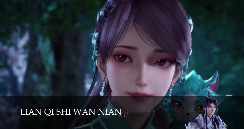 Сериал Практикуя ци сто тысяч лет (3 сезон, 2026) смотреть онлайн без рекламы