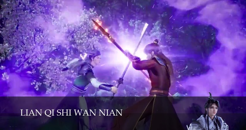 Практикуя ци сто тысяч лет (2026) 3 сезон 97 серия полностью в хорошем качестве и бесплатно