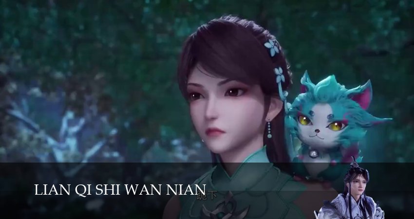 Практикуя ци сто тысяч лет (3 сезон, 2026) смотреть онлайн без рекламы