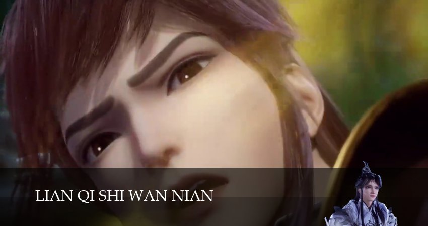 Сериал Практикуя ци сто тысяч лет (3 сезон, 2026) смотреть онлайн