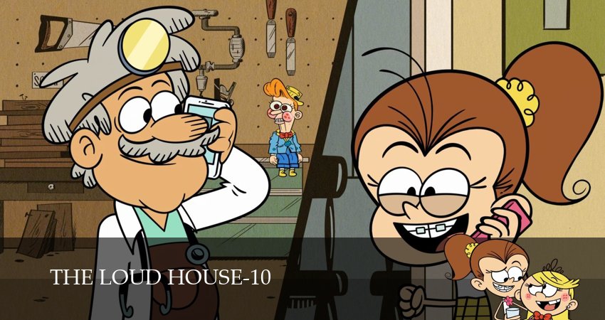 Мой шумный дом (10 сезон, 2026) смотреть онлайн