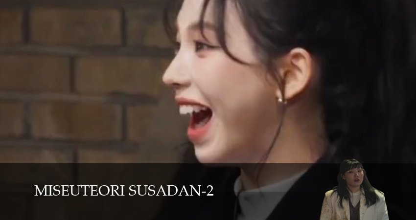 Сериал Новоиспеченные детективы (2026) 2 сезон 7 серия в 4K UHD и HD смотреть онлайн бесплатно