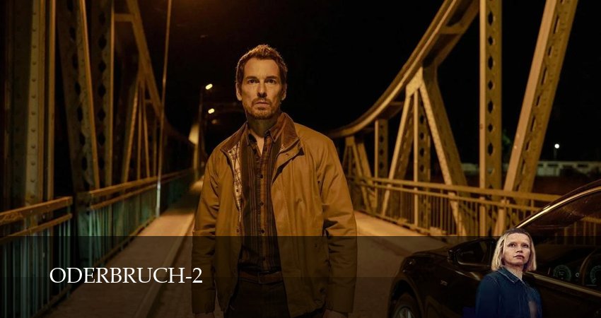 Сериал Одербрух (2 сезон, 2026) смотреть онлайн