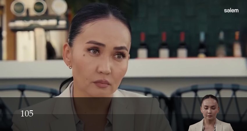 105 (Сериал)105 (Сериал) (2026) 2 сезон 7 серия полностью смотреть бесплатно без рекламы