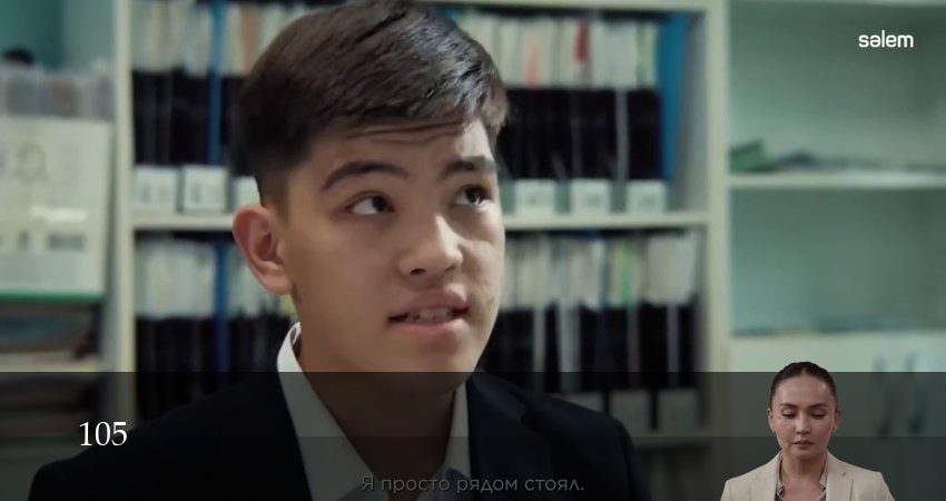 105 (Сериал)105 (Сериал) 2 сезон 10 серия смотреть онлайн 720p или 1080p