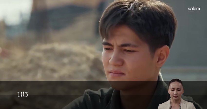 105 (Сериал)105 (Сериал) 2 сезон 17 серия смотреть бесплатно в хорошем качестве