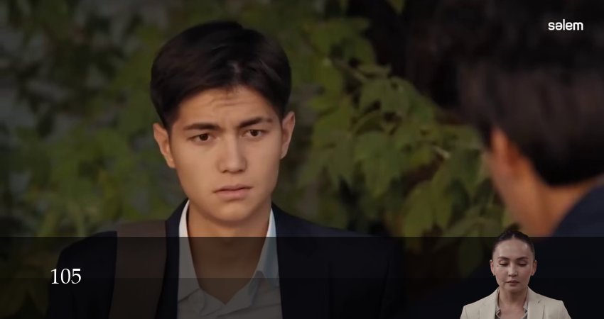 Сериал 105 (Сериал) (2 сезон, 6 серия) смотреть онлайн бесплатно в хорошем качестве