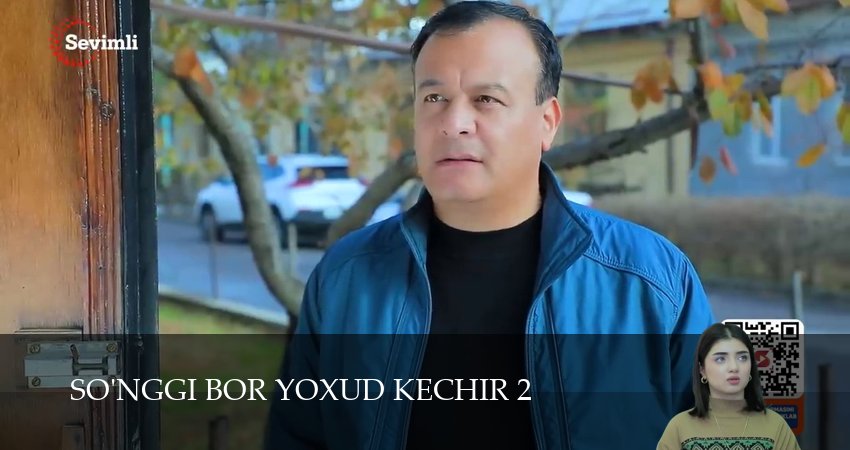 So`nggi bor yoxud Kechir (2 сезон, 66 серия) смотреть бесплатно онлайн
