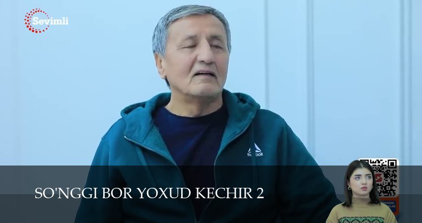 So`nggi bor yoxud Kechir (2025) 2 сезон 69 серия смотреть онлайн без рекламы
