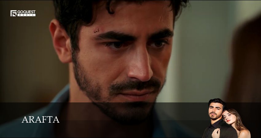 Сериал Арафта (1 сезон, 2026) смотреть онлайн без рекламы