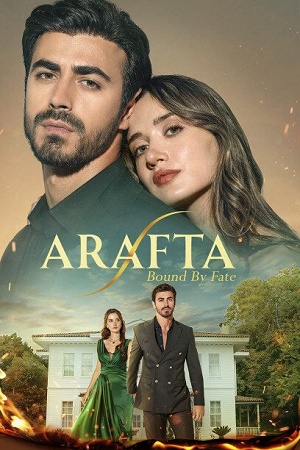 Арафта 1-й сезон (2026) смотреть сериал онлайн
