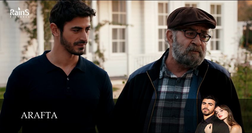 Сериал Арафта (1 сезон, 2026) смотреть онлайн все серии подряд в хорошем качестве