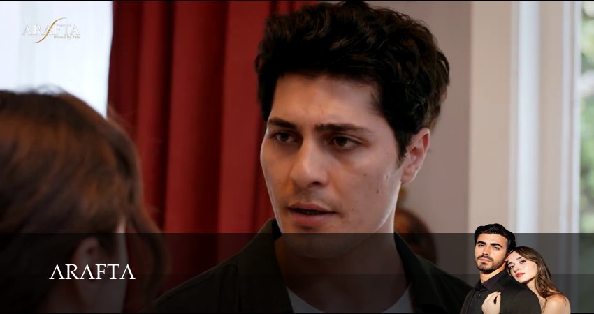 Арафта (1 сезон, 2026) онлайн