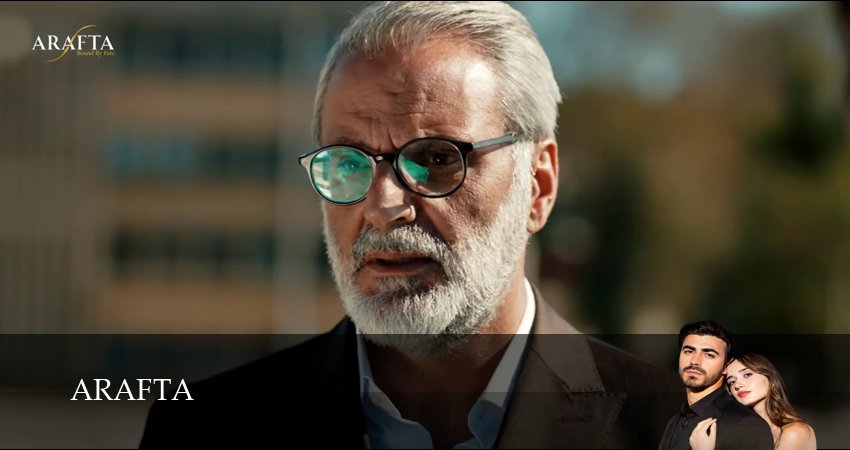 Арафта (2026) 1 сезон 58 серия смотреть онлайн бесплатно