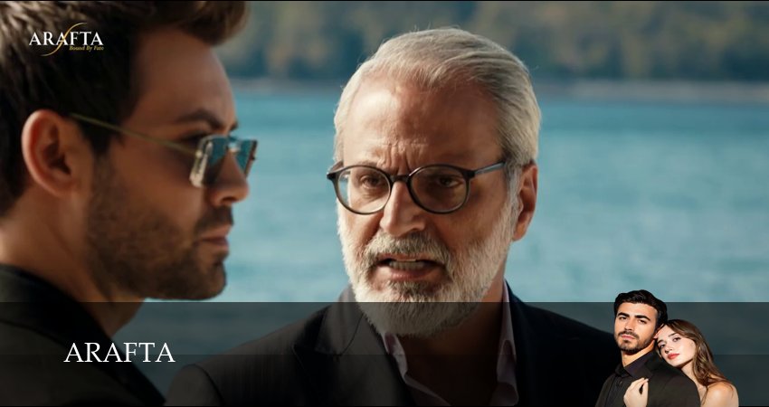 Арафта (1 сезон, 2026) смотреть онлайн все серии подряд в хорошем качестве