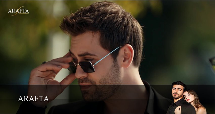 Арафта (2026) 1 сезон 87 серия онлайн бесплатно в высоком качестве