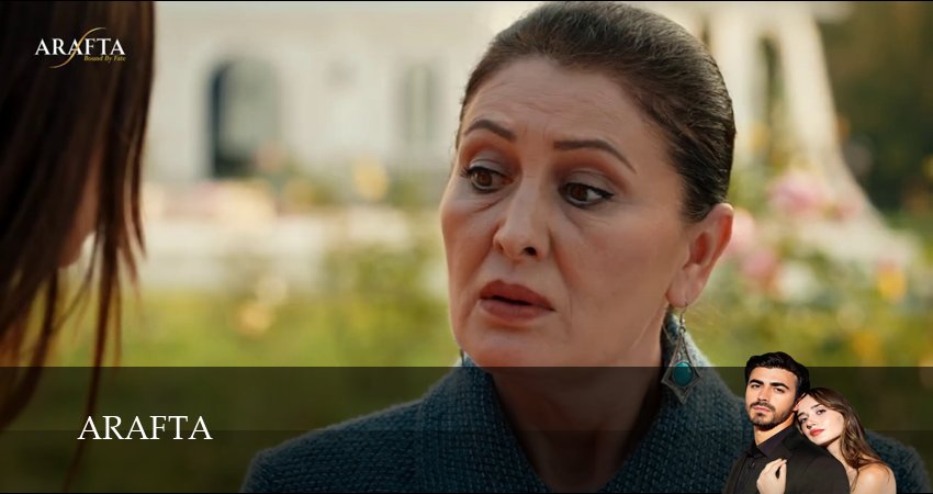 Сериал Арафта (1 сезон, 2026) смотреть онлайн бесплатно в хорошем HD качестве