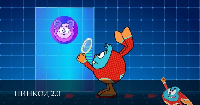 Сериал ПинКод 2.0 1 сезон 28 серия онлайн в качестве 1080p