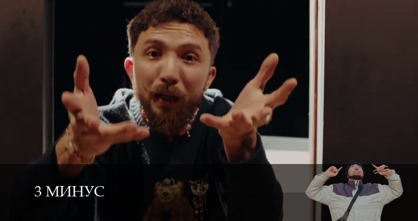 Сериал 3 Минус (1 сезон, 18 серия) смотреть онлайн бесплатно в хорошем HD качестве