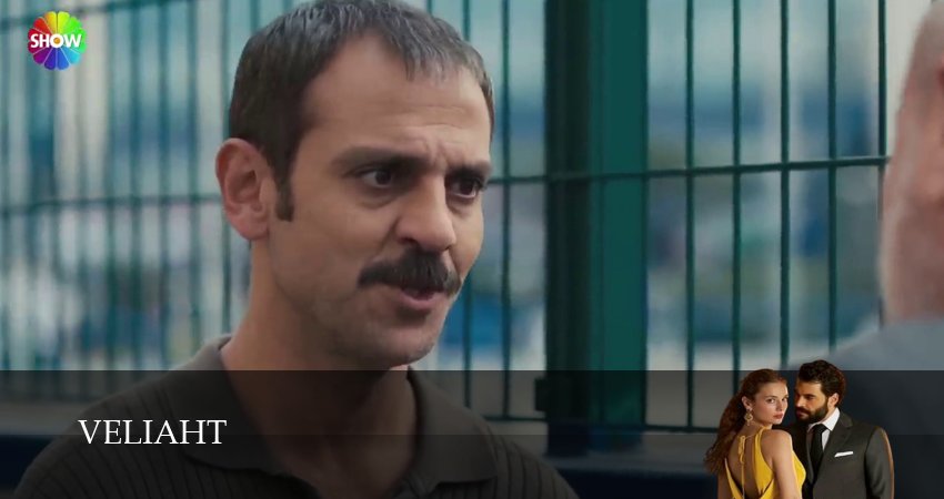 Наследник (1-99,100,101 серия) смотреть онлайн | 2026