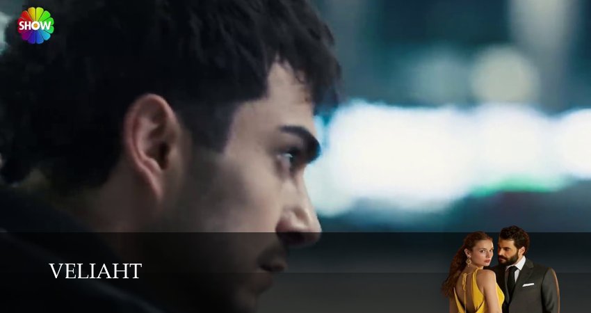 Сериал Наследник 1-99,100,101 серия смотреть бесплатно без регистрации и всплывающих окон