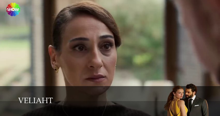 Наследник (1 сезон, 1-99,100,101 серия) сериал (2026) смотреть полностью бесплатно