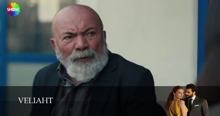 Наследник (1 сезон, 1-99,100,101 серия) смотреть в хорошем качестве полностью