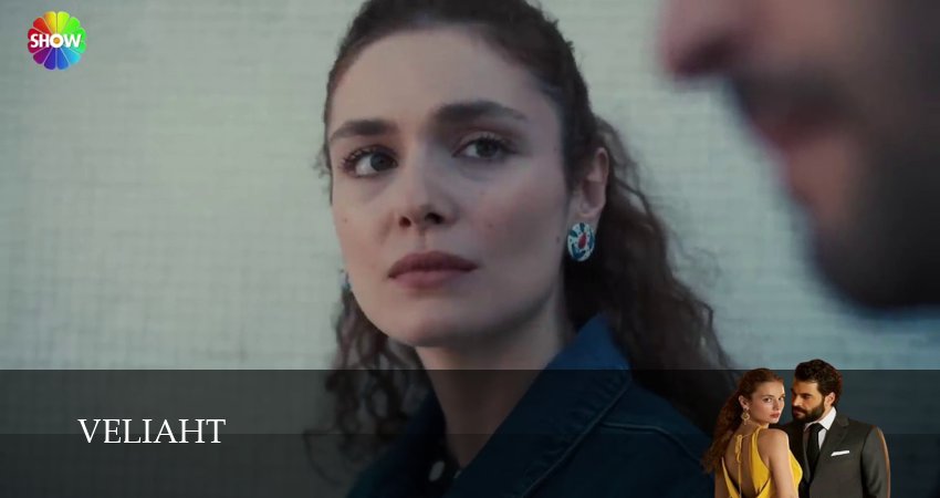 Наследник (1 сезон, 1-99,100,101 серия) (2026) смотреть онлайн бесплатно