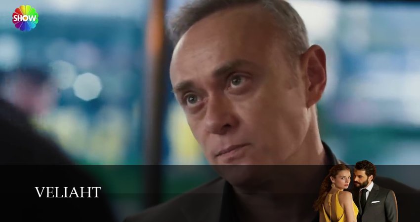 Наследник (1 сезон, 1-99,100,101 серия) сериал (2026) смотреть онлайн