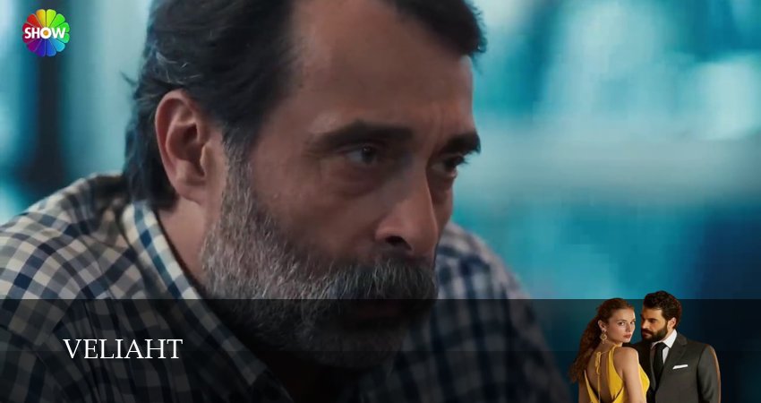 Сериал Наследник - 1 сезон 1-99,100,101 серия смотреть онлайн бесплатно в HD