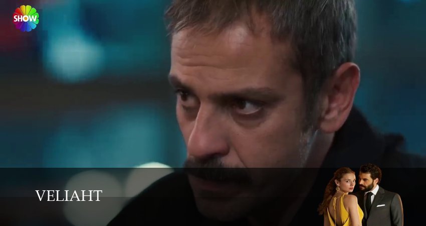 Наследник (1 сезон, 1-99,100,101 серия) смотреть бесплатно