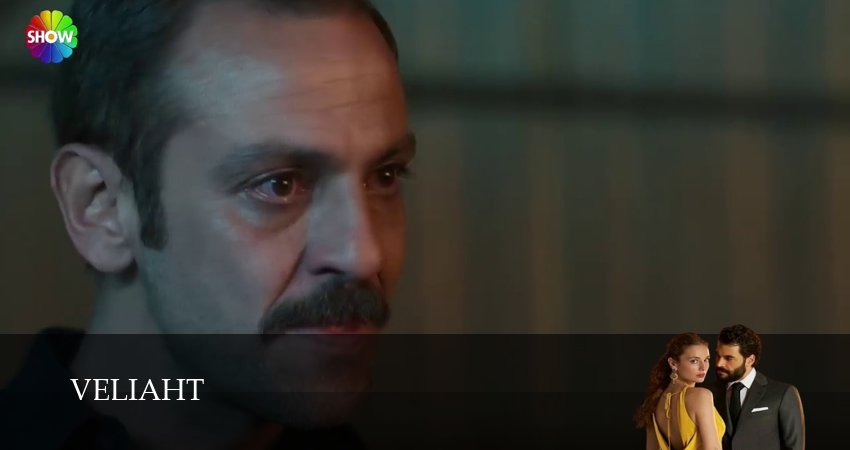 Наследник (1-й сезон) сериал 2026 онлайн