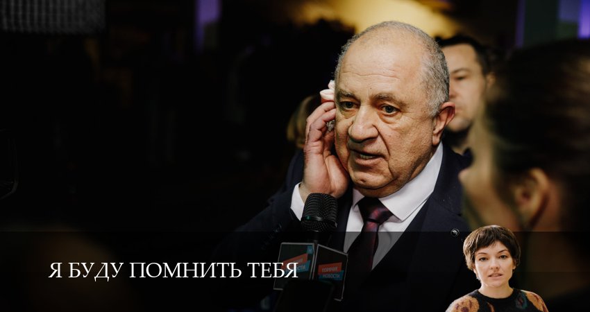 Я буду помнить / Я буду помнить тебя (2026) 1 сезон 18 серия смотреть бесплатно полностью