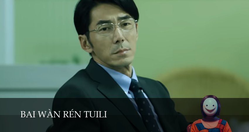 Смотреть сериал Детектив-миллионник (2026) 1 сезон 2 серия в хорошем качестве онлайн