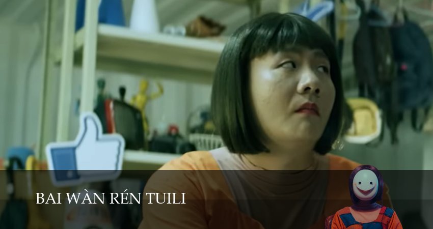 Детектив-миллионник (2026) 1 сезон 9 серия полностью в хорошем качестве и бесплатно