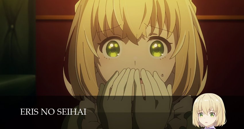 Святой Грааль Эрис 1 сезон 1 серия смотреть онлайн 720p или 1080p