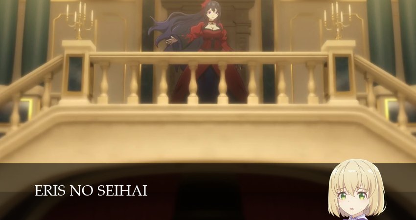 Сериал Святой Грааль Эрис (1 сезон, 2 серия) смотреть бесплатно онлайн без рекламы