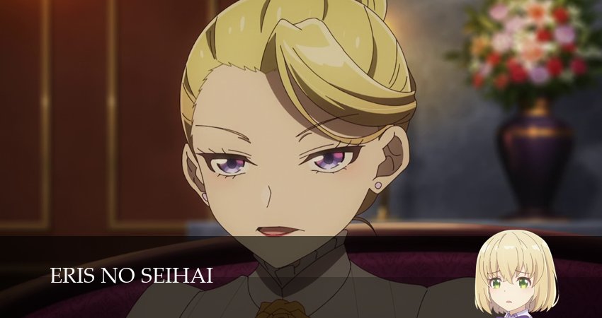 Сериал Святой Грааль Эрис (1 сезон, 3 серия) смотреть бесплатно онлайн без рекламы