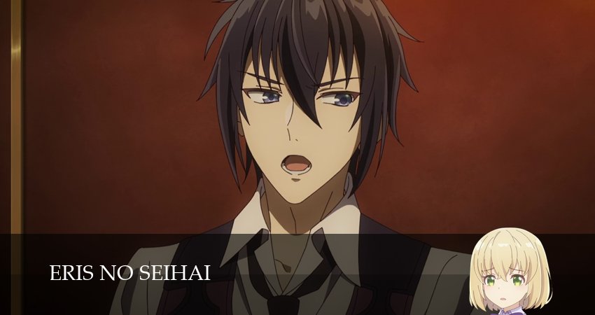 Сериал Святой Грааль Эрис (2026) 1 сезон 4 серия в хорошем качестве 1080 Full HD