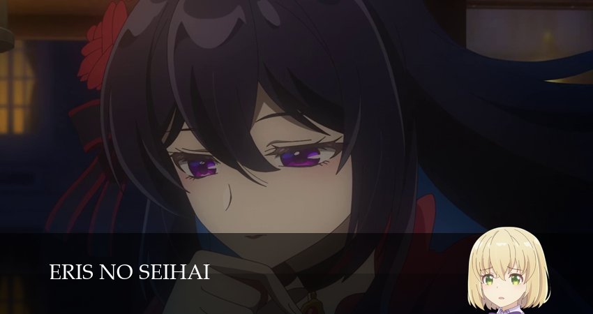 Святой Грааль Эрис 1 сезон 5 серия смотреть онлайн бесплатно в хорошем качестве