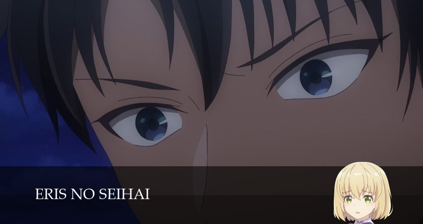 Сериал Святой Грааль Эрис (2026) 1 сезон 6 серия смотреть бесплатно в хорошем качестве