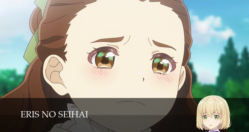 Святой Грааль Эрис (1 сезон, 7 серия) смотреть онлайн