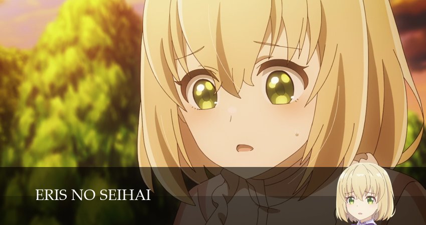 Сериал Святой Грааль Эрис (1 сезон, 9 серия) смотреть бесплатно онлайн