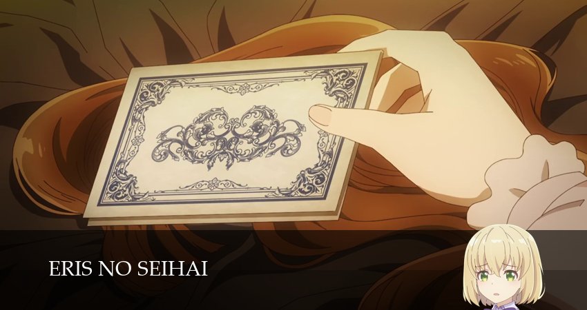 Святой Грааль Эрис (2026) 1 сезон 10 серия смотреть онлайн бесплатно