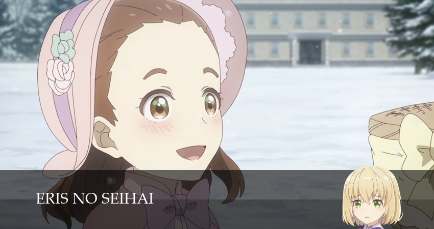 Смотреть сериал Святой Грааль Эрис 1 сезон 11 серия бесплатно и без рекламы